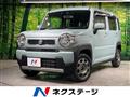 2021 Suzuki Hustler