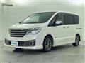 2015 Nissan Serena