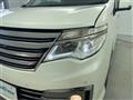 2015 Nissan Serena