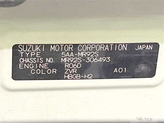 2022 Suzuki Hustler
