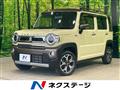 2022 Suzuki Hustler