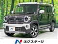 2023 Suzuki Hustler