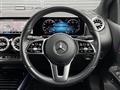2019 Mercedes-Benz B-Class