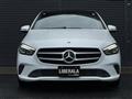 2019 Mercedes-Benz B-Class