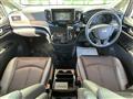 2021 Nissan Elgrand