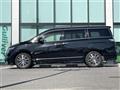 2021 Nissan Elgrand