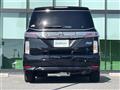 2021 Nissan Elgrand