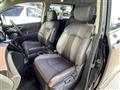 2021 Nissan Elgrand