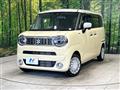 2024 Suzuki Suzuki Others