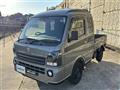 2024 Suzuki Super Carry