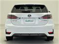 2014 Lexus CT