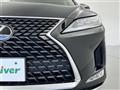 2020 Lexus RX