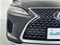 2020 Lexus RX
