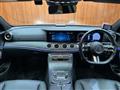2021 Mercedes-Benz E-Class