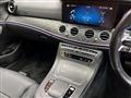 2021 Mercedes-Benz E-Class
