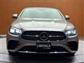 2021 Mercedes-Benz E-Class