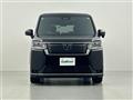 2023 Honda Step WGN