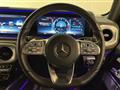 2021 Mercedes-Benz G-Class