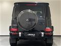 2021 Mercedes-Benz G-Class