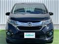 2019 Honda Freed