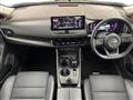 2022 Nissan X-Trail