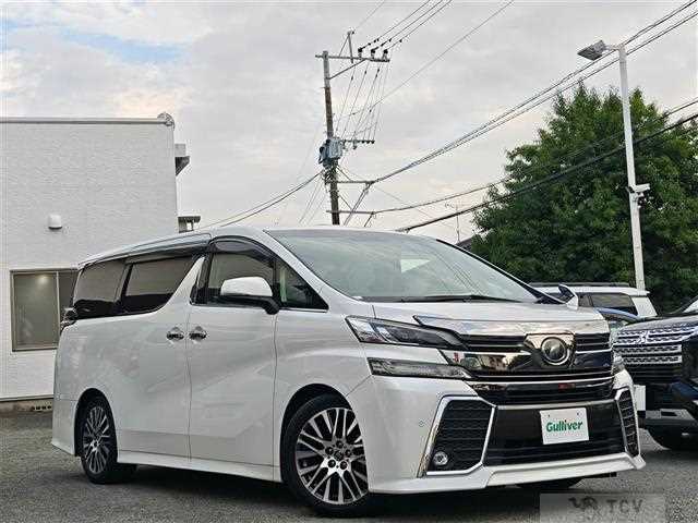 2017 Toyota Vellfire