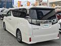 2017 Toyota Vellfire