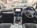 2017 Toyota Vellfire