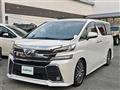 2017 Toyota Vellfire