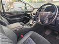 2017 Toyota Vellfire