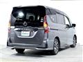 2020 Nissan Serena