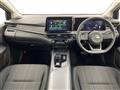 2025 Nissan Note