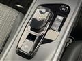 2025 Nissan Note