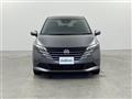 2025 Nissan Note