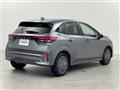 2025 Nissan Note
