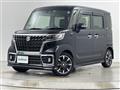 2023 Suzuki Spacia