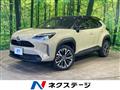 2023 Toyota Yaris Cross