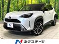 2023 Toyota Yaris Cross