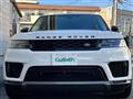 2020 Land Rover Range Rover Sport