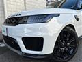 2020 Land Rover Range Rover Sport