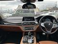 2016 BMW 7 Series