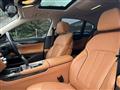 2016 BMW 7 Series
