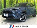 2025 Toyota Yaris Cross