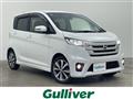 2014 Nissan DAYZ