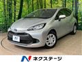 2023 Toyota AQUA