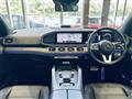 2020 Mercedes-Benz GLS-CLASS