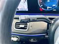 2020 Mercedes-Benz GLS-CLASS