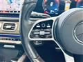 2020 Mercedes-Benz GLS-CLASS