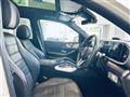 2020 Mercedes-Benz GLS-CLASS