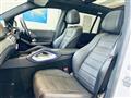 2020 Mercedes-Benz GLS-CLASS